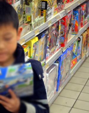 t.c. ticaret bakanlığı:çocuklar bilinçli bir tüketici olarak neler yapmalıyız başlıklı, çocuklar için tüketici hakları broşürü
