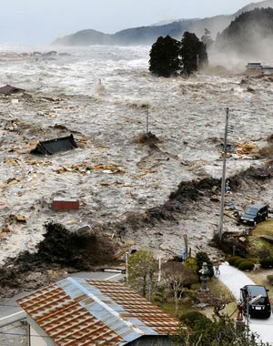 KANDİLLİ RASATHANESİ VE DEPREM ARAŞTIRMA ENSTİTÜSÜ: TSUNAMİ EL KİTABI (2014)