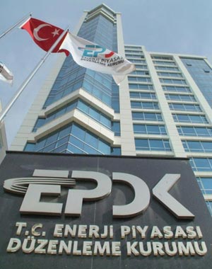 EPDK: DOĞAL GAZ PİYASASI KURUL KARARLARI