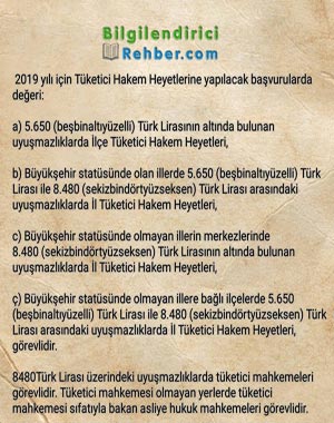 t.c. ticaret bakanlığı: 2019 yılı için tüketici hakem heyetlerine yapılacak başvurularda parasal değerler