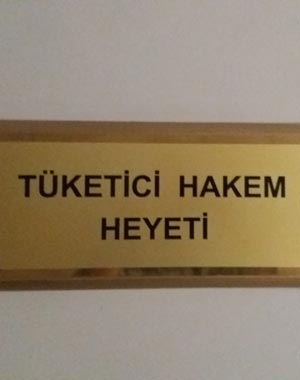 tüketicinin korunması ve piyasa gözetimi genel müdürlüğü: tüketici hakem heyetlerine ilişkin bilgilendirme metni